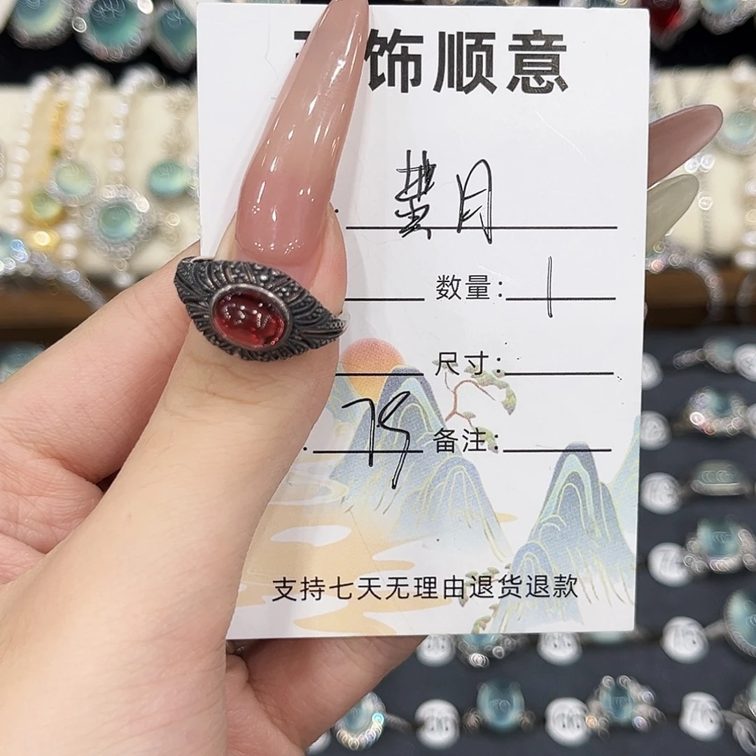 黄***月银S925镶嵌戒指石榴石