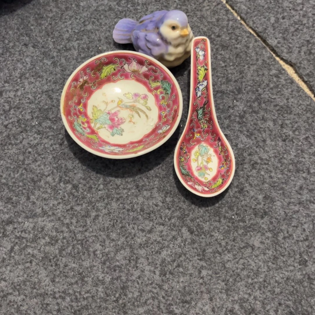半***）其他陶哈哈哈哈哈哈哈哈哈