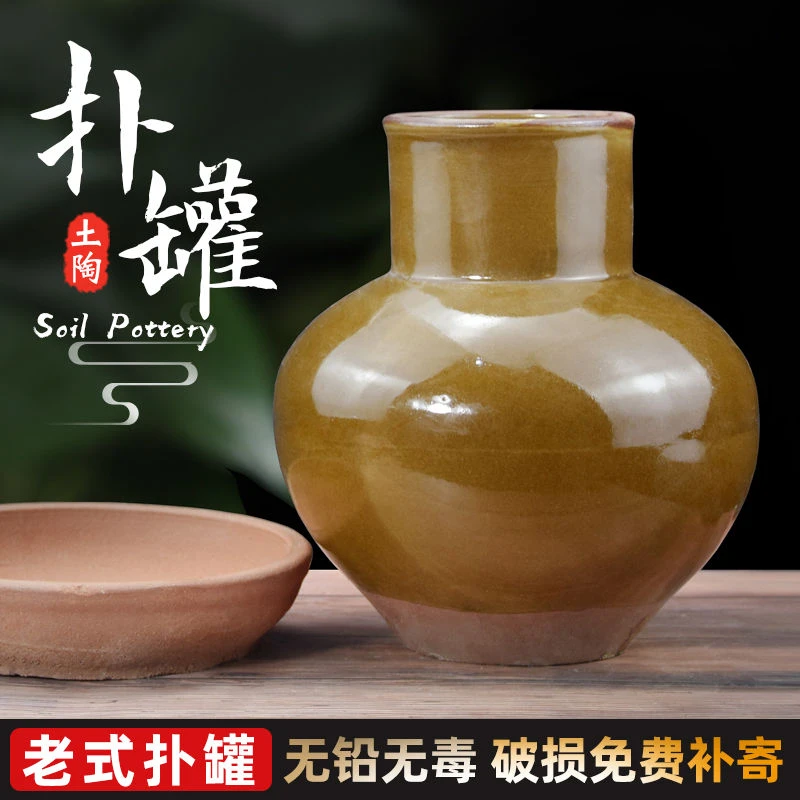 土陶老式扑罐大头菜腌菜坛子密封家用小号盐菜倒罐梅干菜倒罐坛子