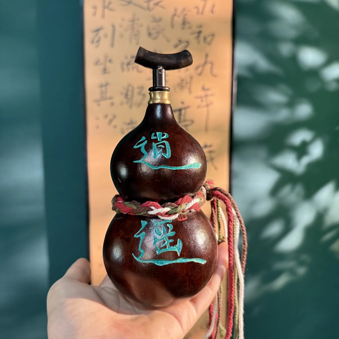 【逍遥~】200毫升精品奶嘴硅胶热水酒葫芦