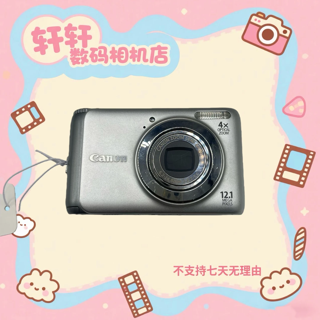 9新 Canon/佳能 佳能a3100 1210万像素 4倍光学变焦