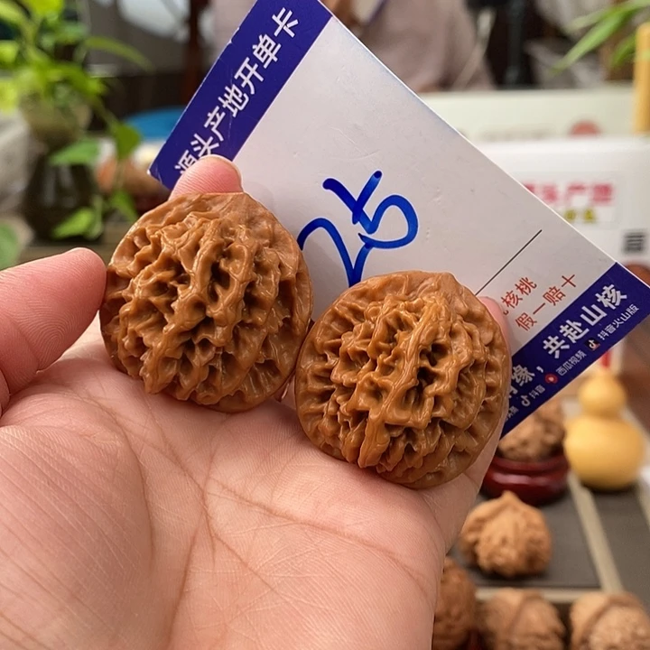 把件文玩核桃36头货手工打底秦闷25号