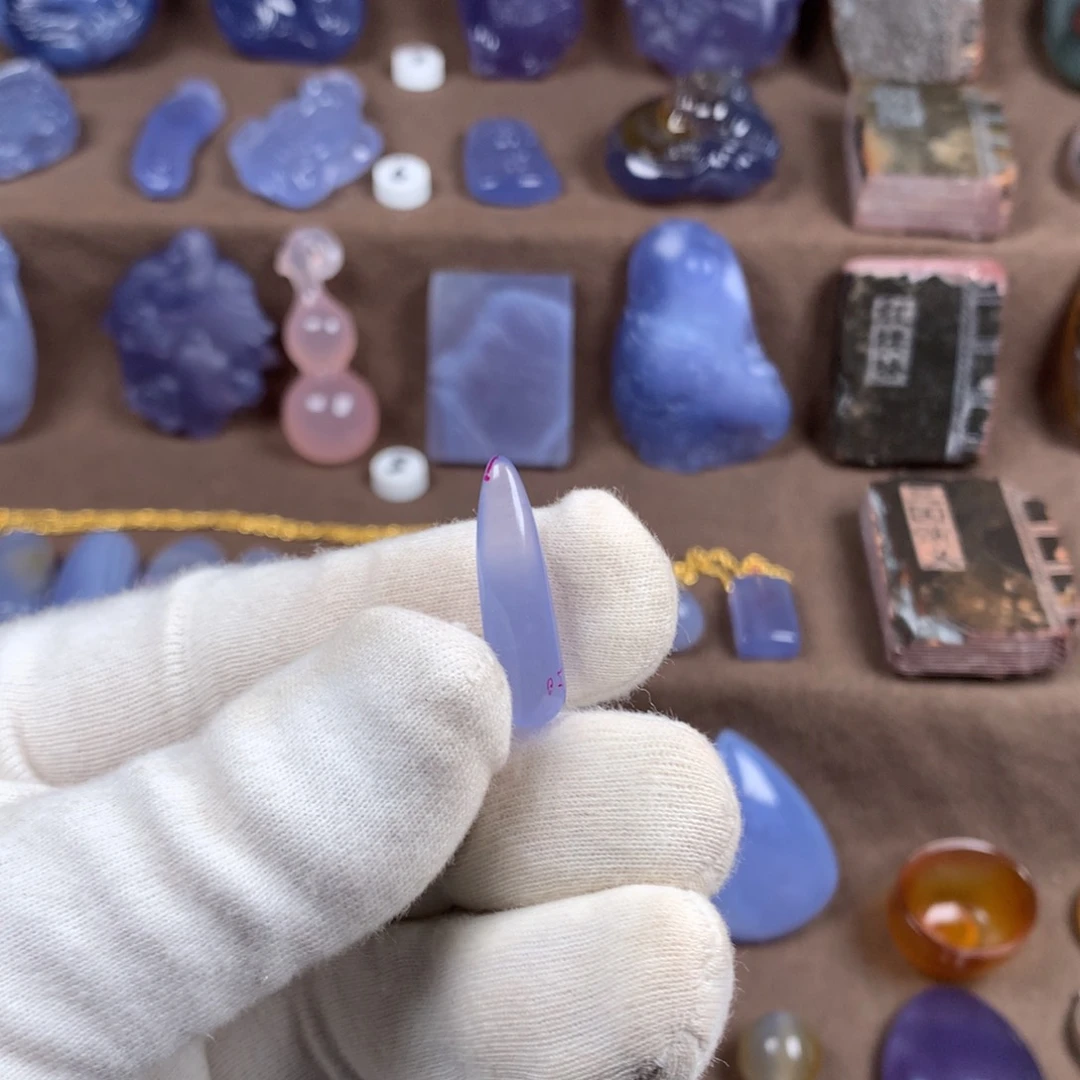 玛瑙吊坠未镶嵌青*蓝玛瑙水滴