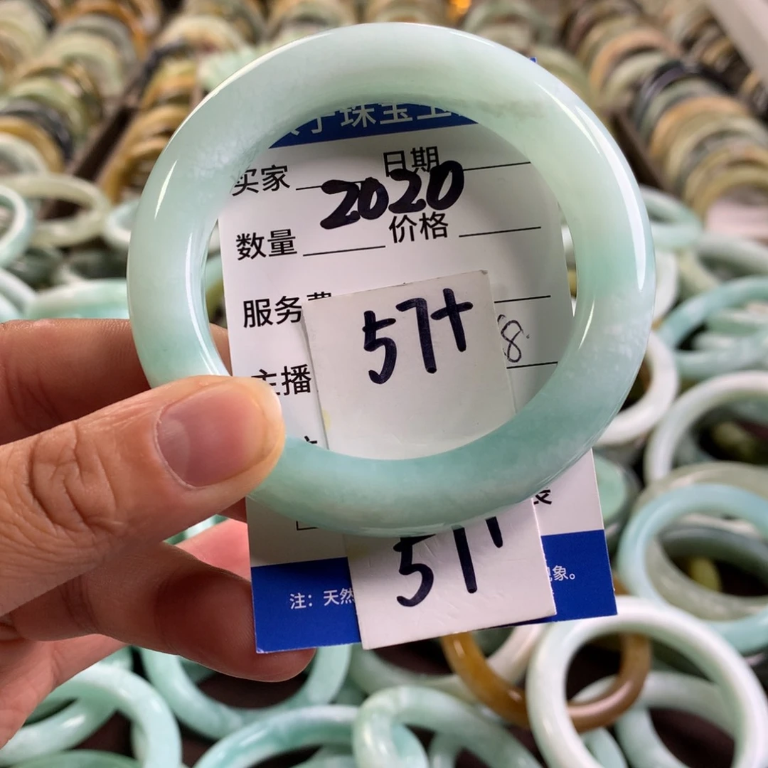 未镶嵌蛇纹石玉手链2020