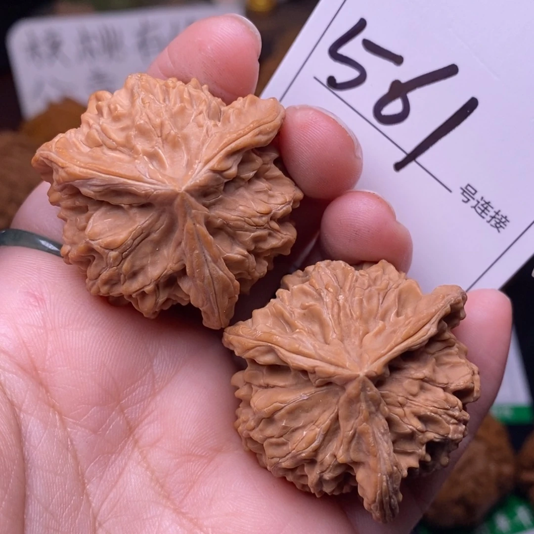 把件文玩核桃561全品三棱4.0