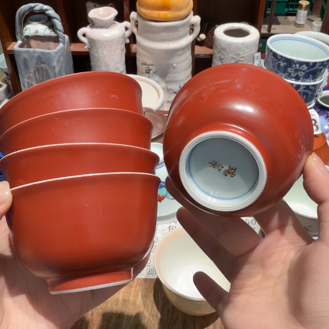 瓷片五十包邮 非全新