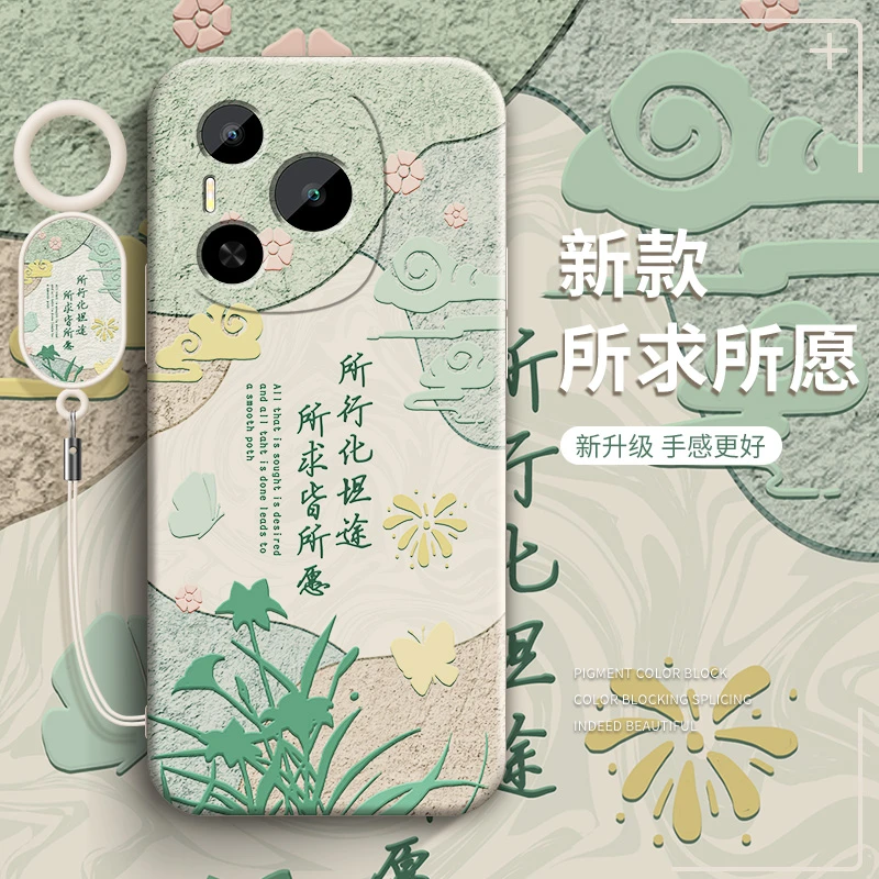 适用荣耀power手机壳新款honorPower硅胶软外壳国风潮牌女保护套