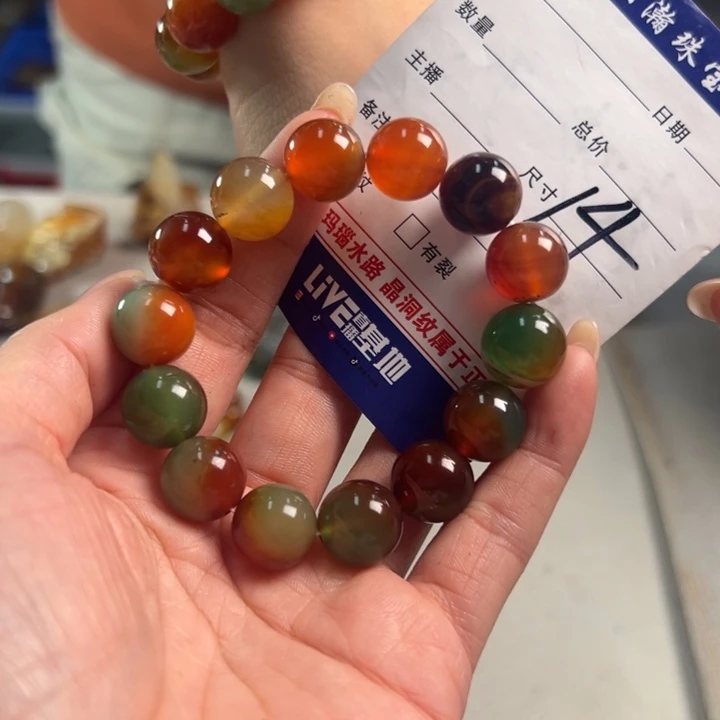 玛瑙/玉髓吊坠(不含链)未镶嵌