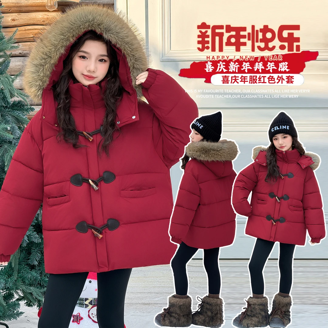 女童红色拜年服2025冬装新款大儿童加厚面包棉服女孩棉衣过年衣服