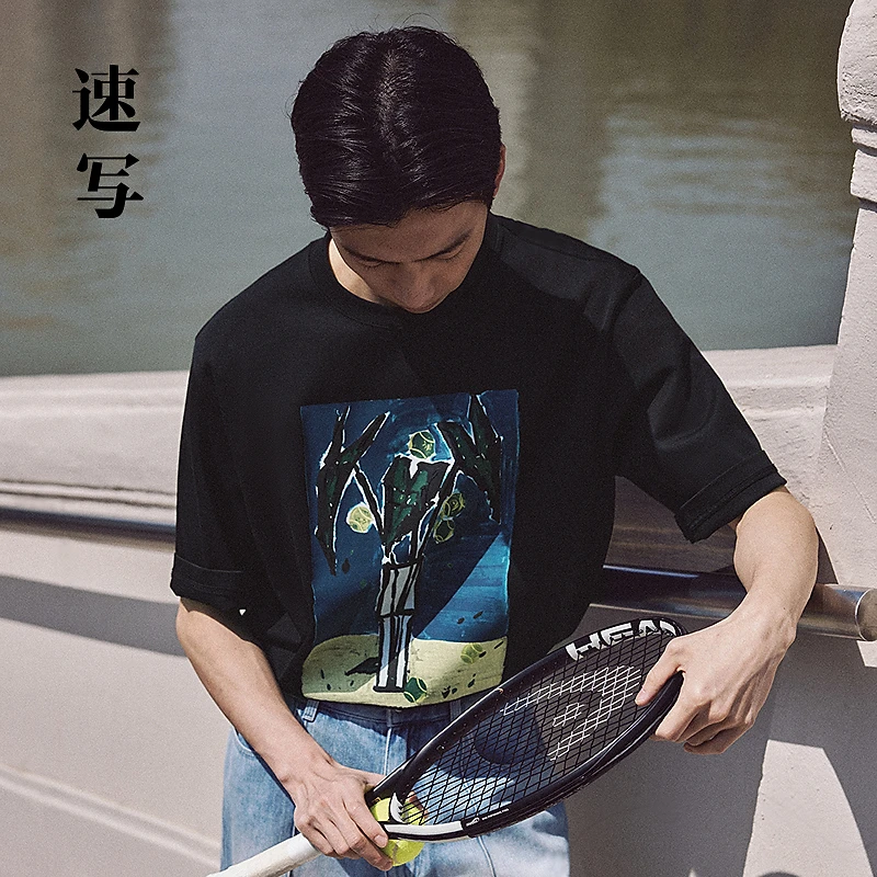 【商场同款】速写男装2025春新品短袖T恤H型套头圆领9P2112780