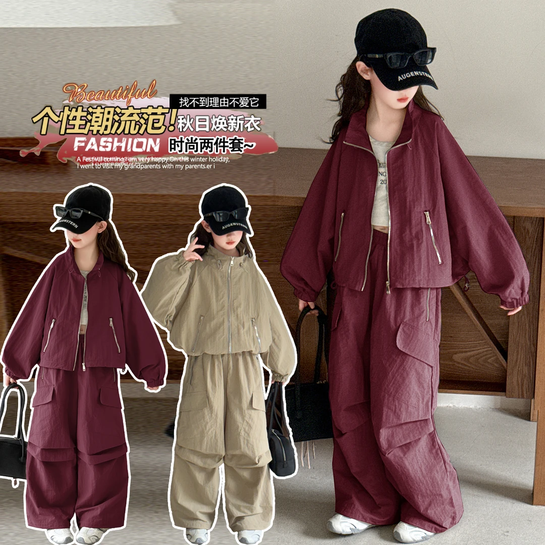 女童套装春秋款2025新款洋气儿童时髦秋季女孩工装休闲两件套秋装