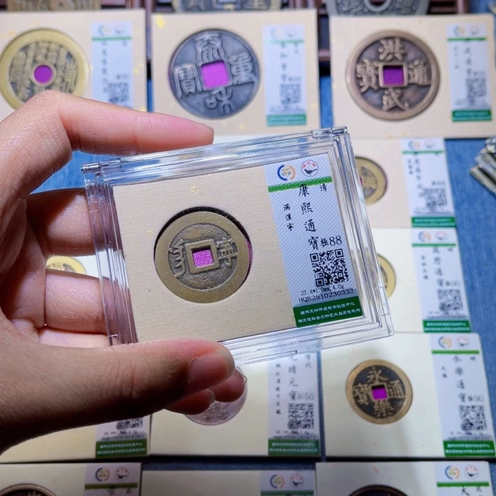 铜隆兴收藏兰兰康熙宁033