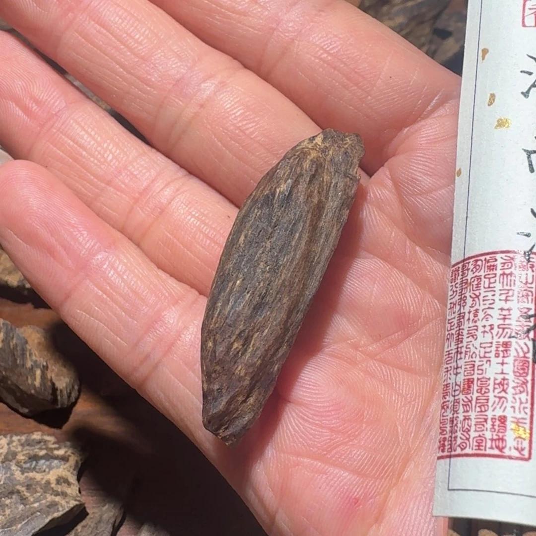 n**o海南沉香线香2克整