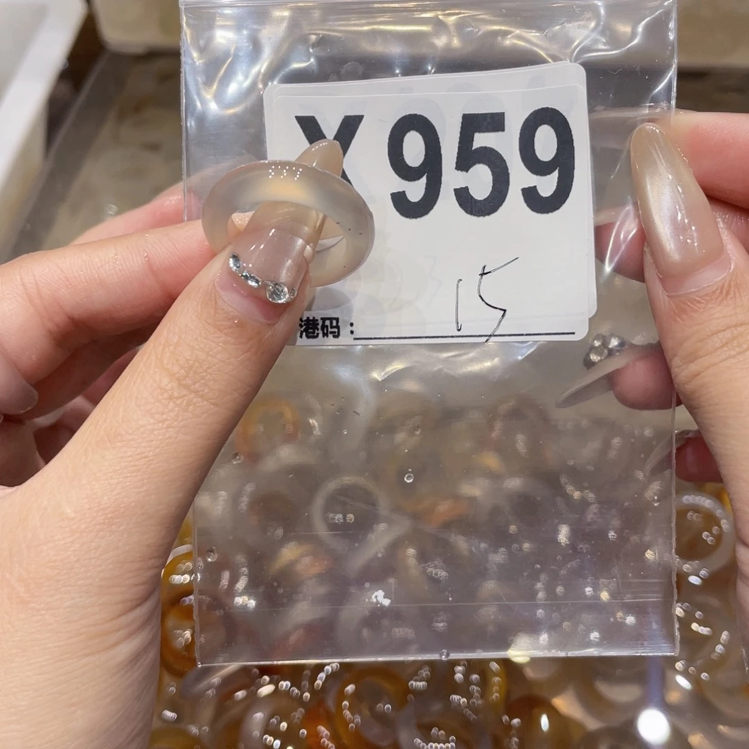 玛瑙/玉髓未镶嵌戒指959
