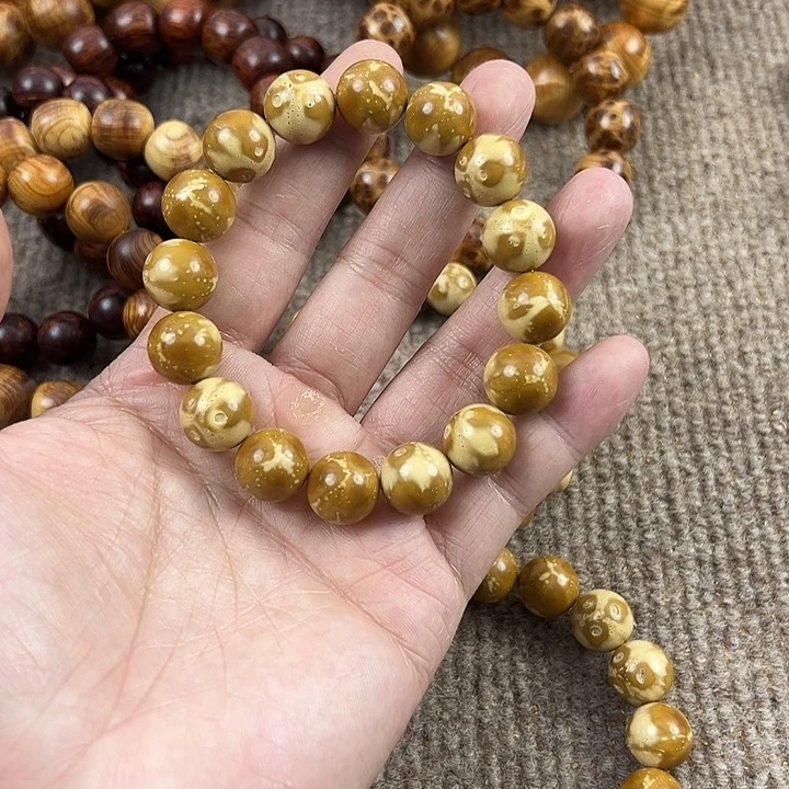 木紫金鼠1.3。。。。。。。。。。。