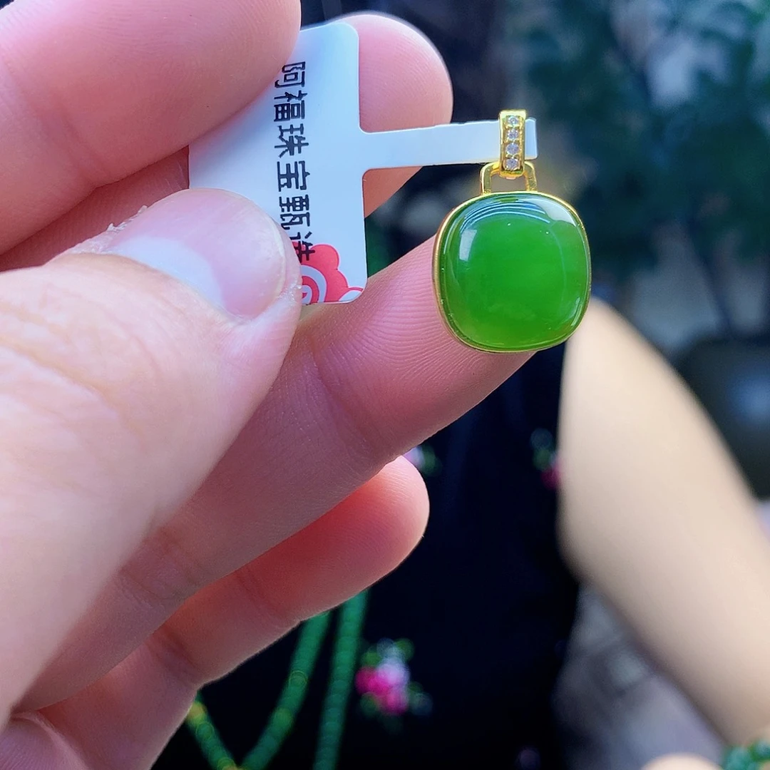 吊坠(不含链)银S925镶嵌和田玉（碧玉）吊坠