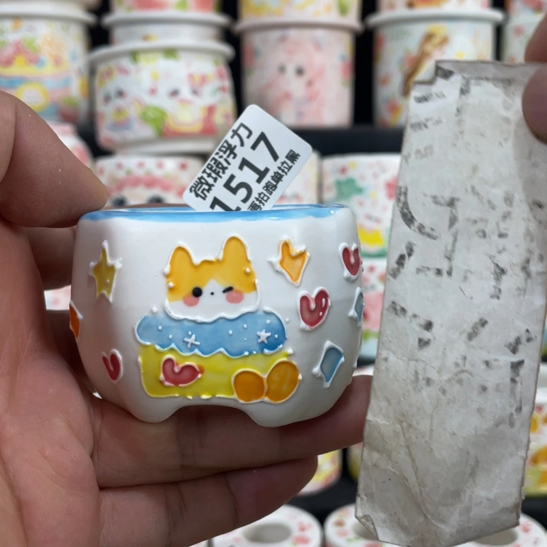 1517 小嘟嘟嘟嘟嘟嘟嘟