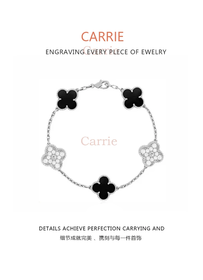 合金手链 【Seoul】黑间钻五花手链