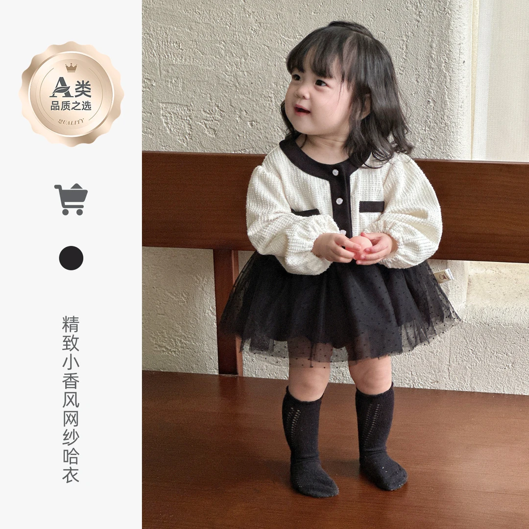 婴幼童2025秋季新款长袖哈衣a类 婴儿秋款女宝宝洋气小香风包屁衣