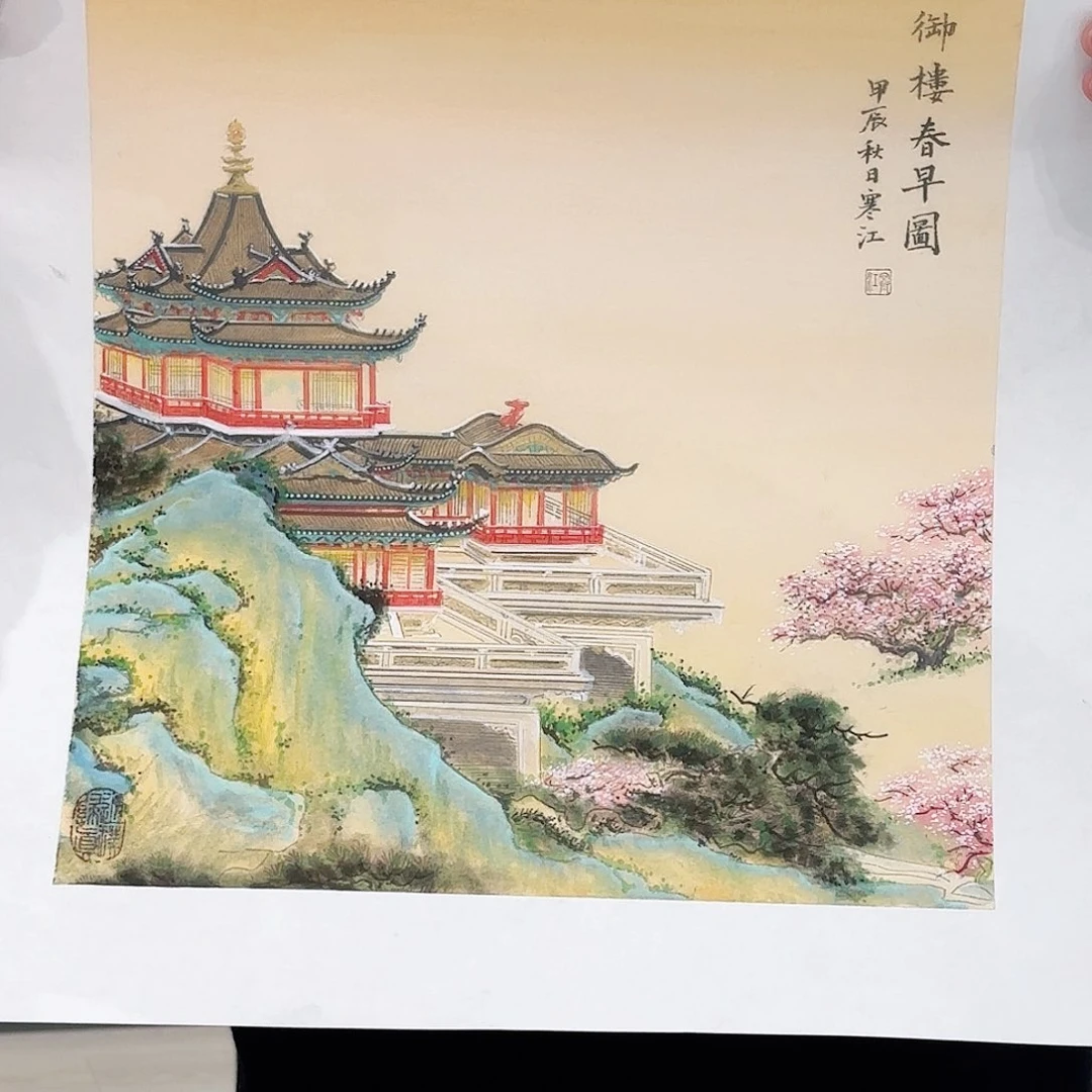 书法寒老师作品分享