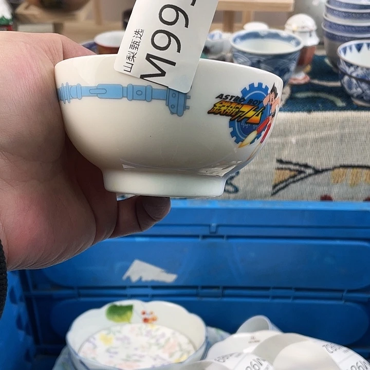 多***3沟沟壑壑。沟沟壑壑。993