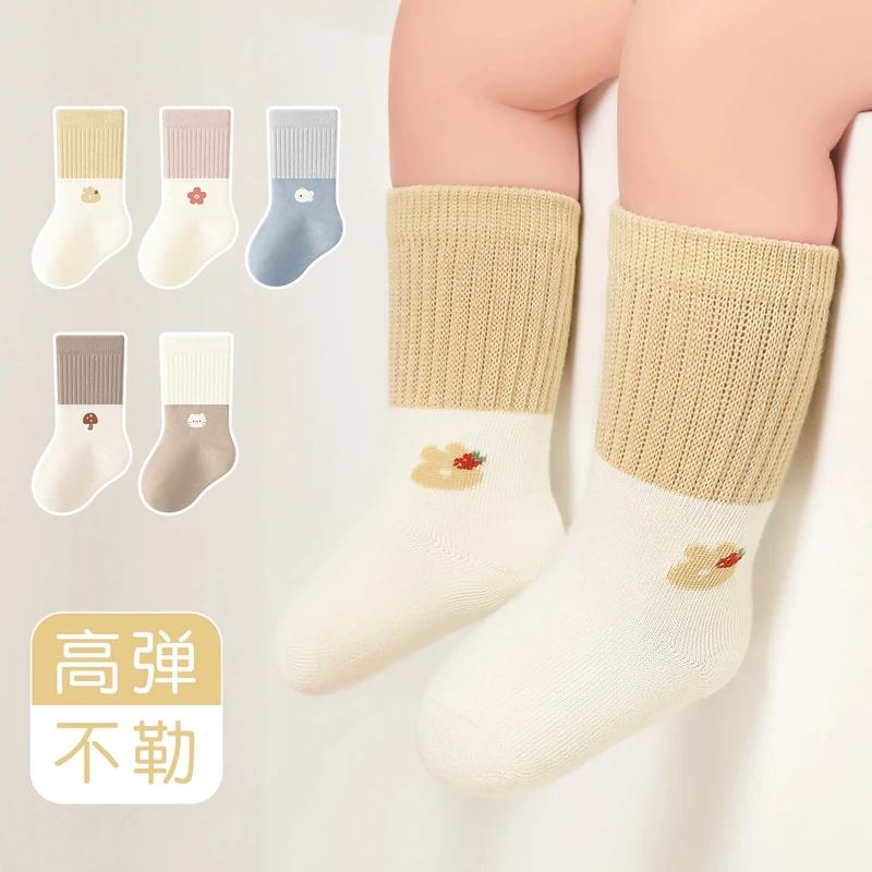 婴儿袜子春秋季中筒薄款无骨松口不勒腿新生男女初生幼儿宝宝棉袜