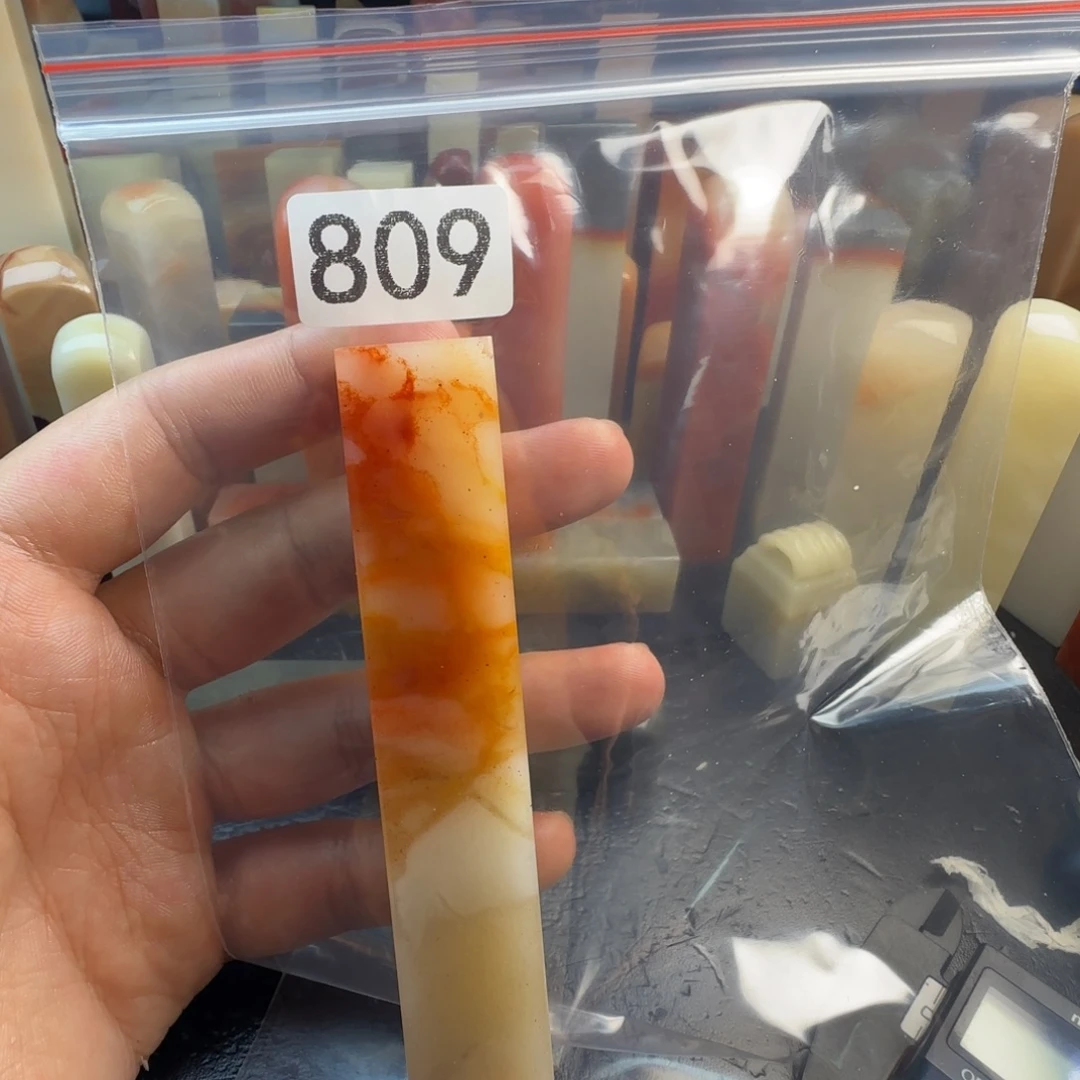 沐***堂老挝石hjnnnnnnnmmm