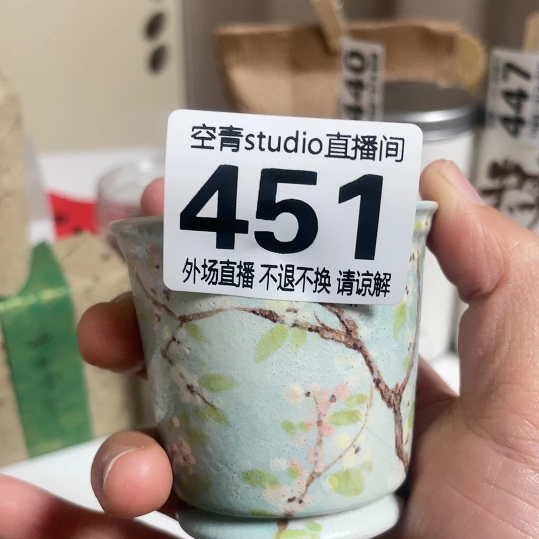 盖碗夕*陶瓷陶瓷45100000000