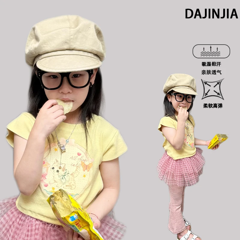 （清仓）夏季新款甜美可爱小猫印花洋气棉感弹力奶油黄短袖上衣