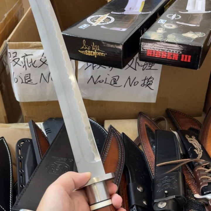 金属一字文22222222