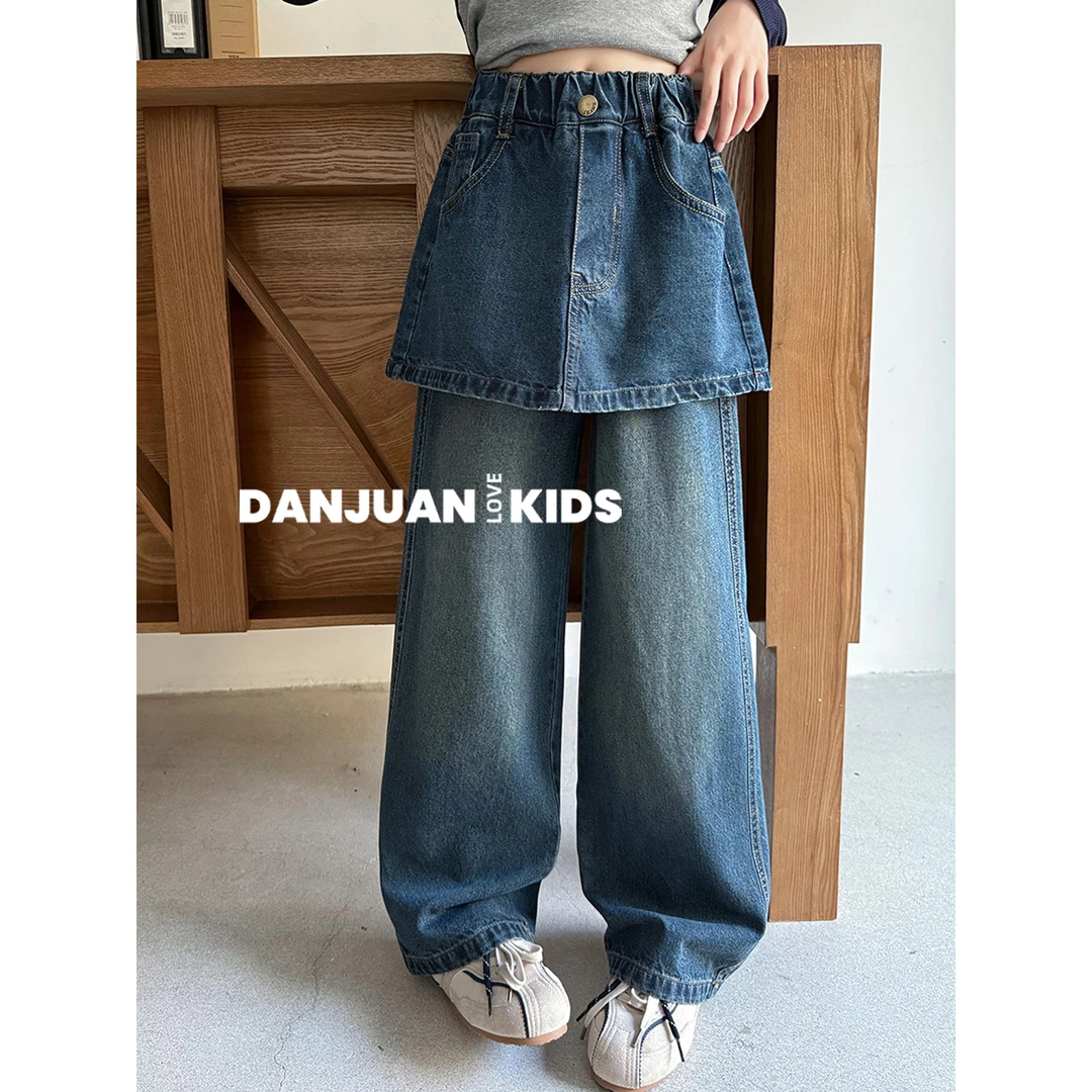 韩国女童屁帘牛仔裤秋季2025新款假两件裤子儿童秋装超好看阔腿裤