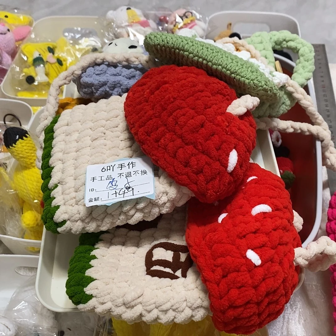 针织品皮子1+49专拍链接