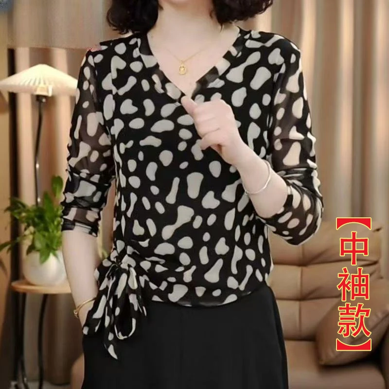 【穗穗】宽松型V领洋气印花薄款秋季T恤百搭长袖大码妈妈装洋气气质