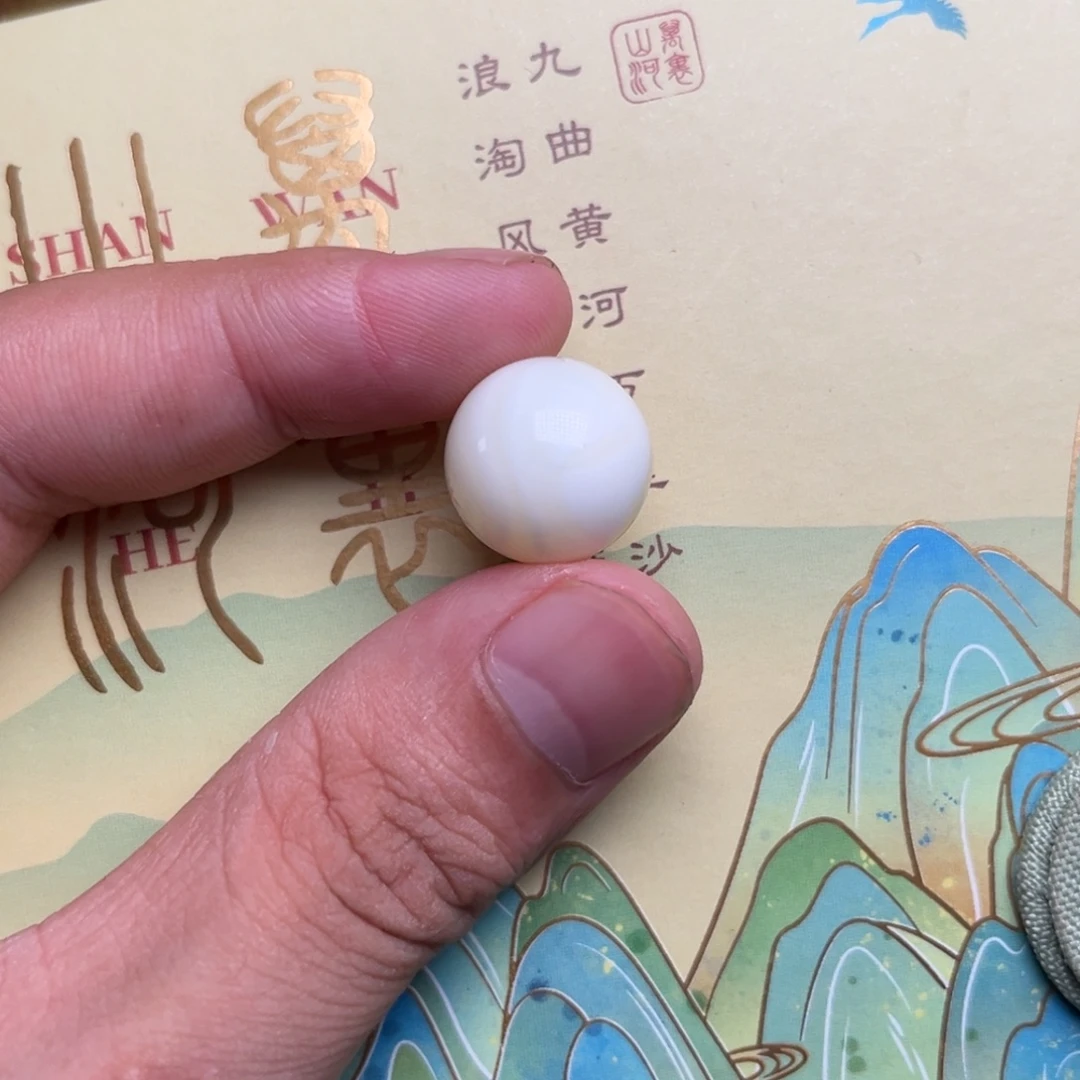 琥珀未镶嵌裸石蜜蜡漆瓷白圆珠15.8