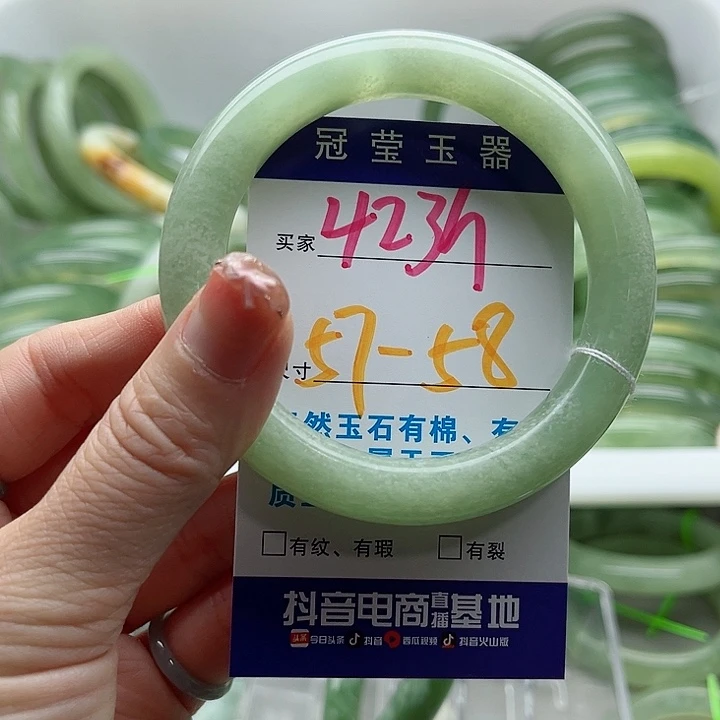 未镶嵌岫玉蛇纹石玉天然岫玉