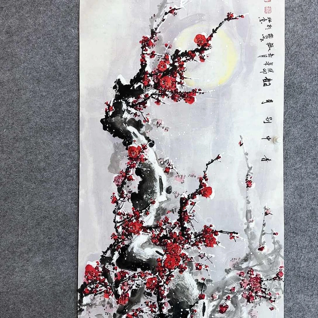 国画大写意地展现出来是