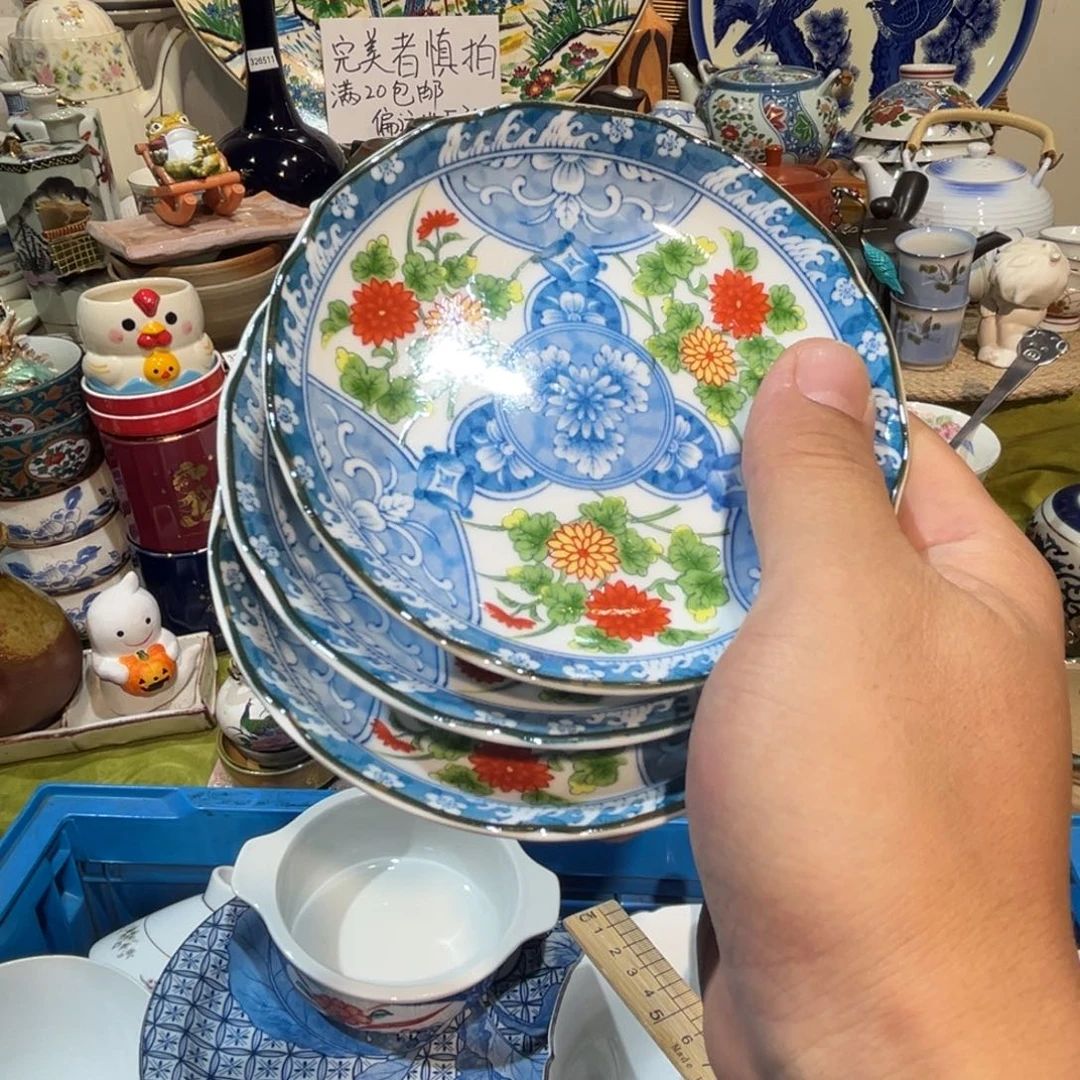 金***子其他散瓷，默认微瑕，完美者慎拍