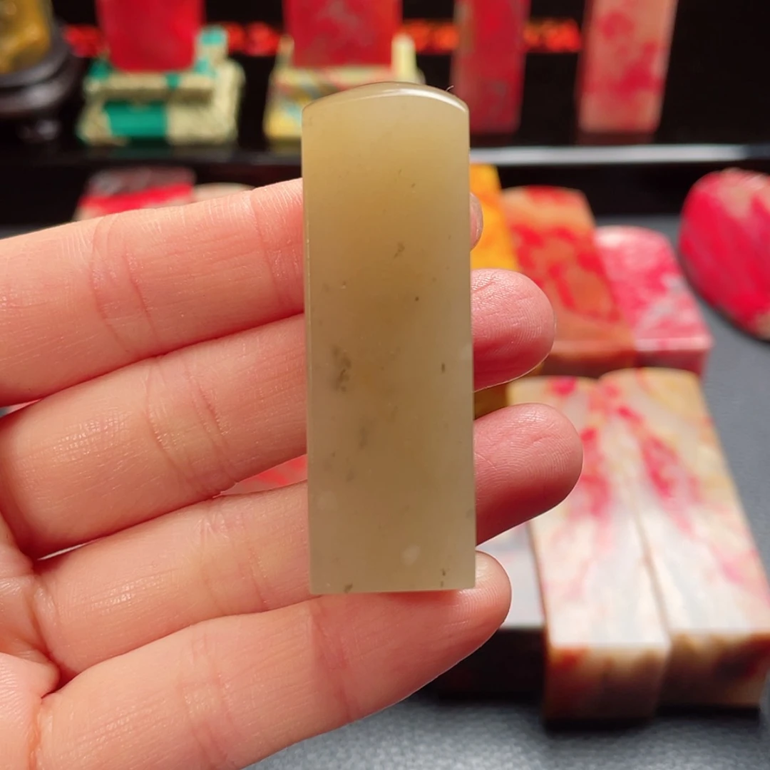 【闪购商品】昌化石邵氏精品石