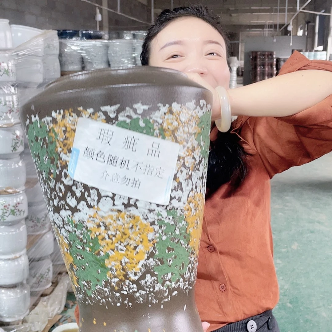 38/21瑕疵瑕疵一个