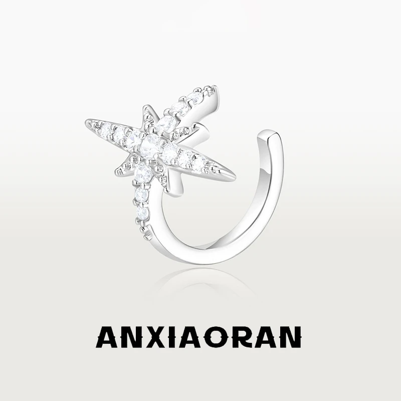 合金耳饰 新款时尚个性六芒星无耳洞耳骨耳夹气质高级耳夹轻奢女