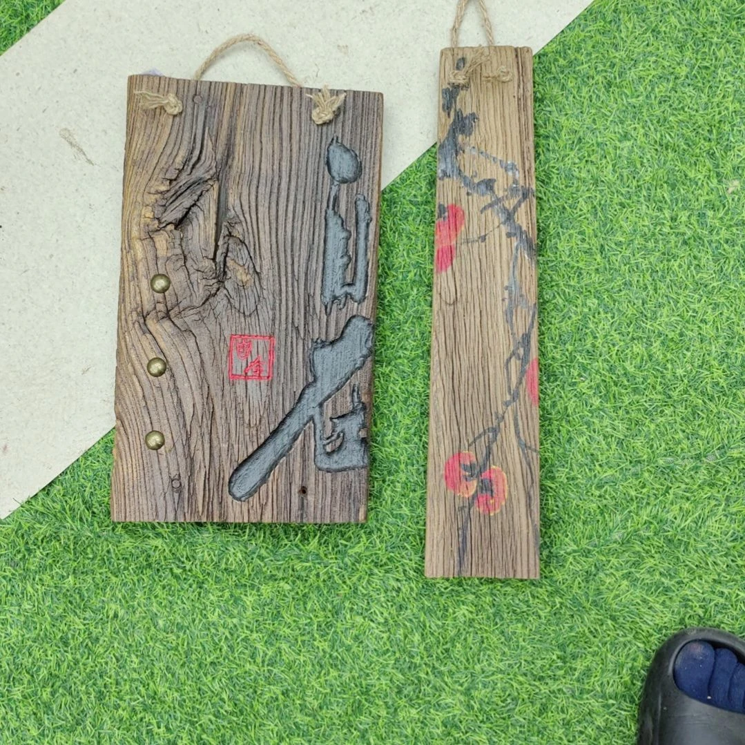 乐***哥榆木风化老榆木手工绘画