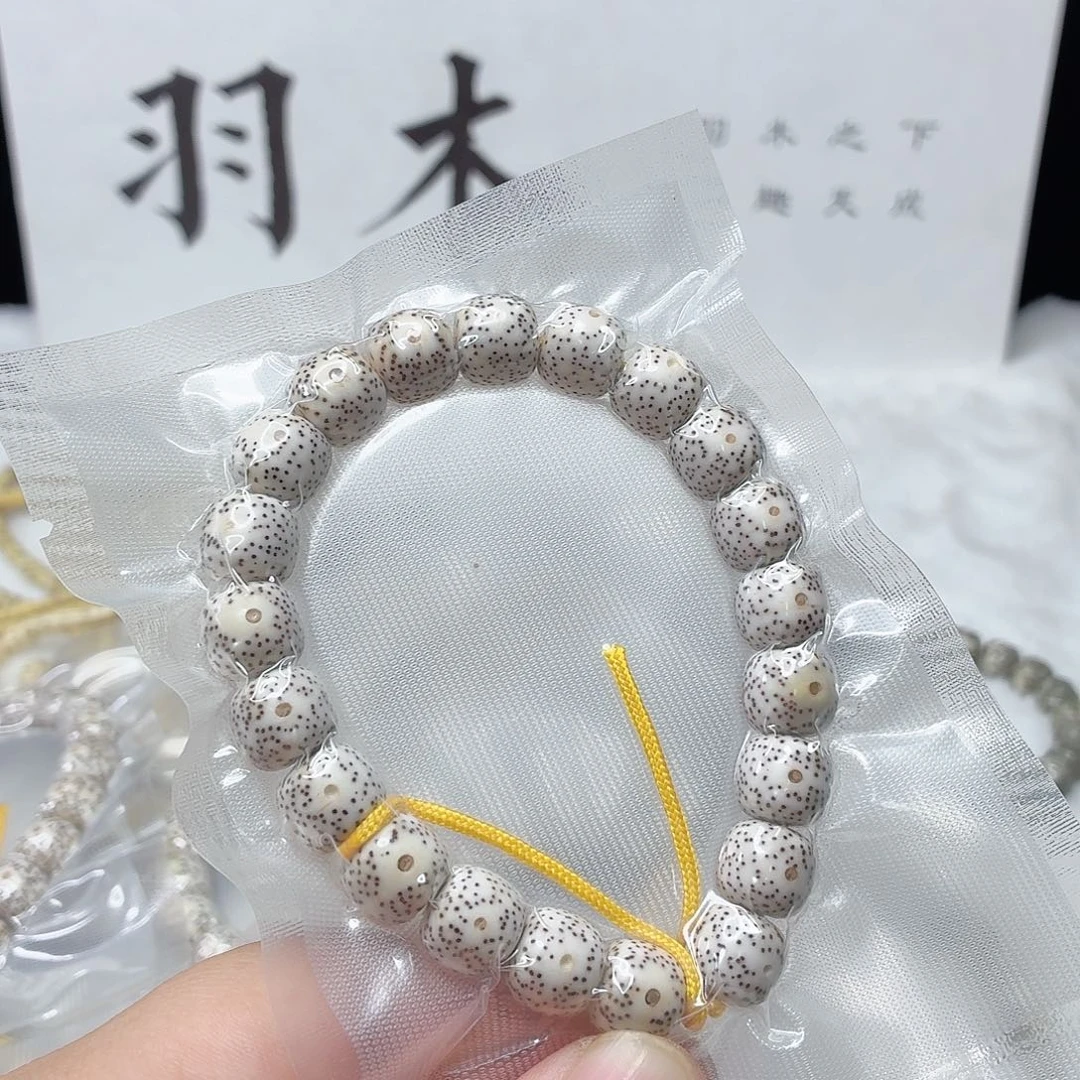 星月菩提吊坠10➕手持 9.9