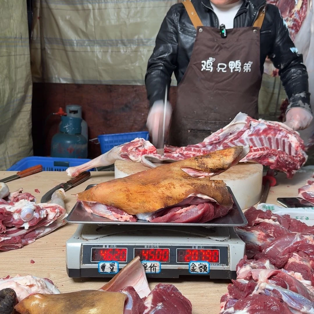 冷藏保存30天中国大陆食用农产品