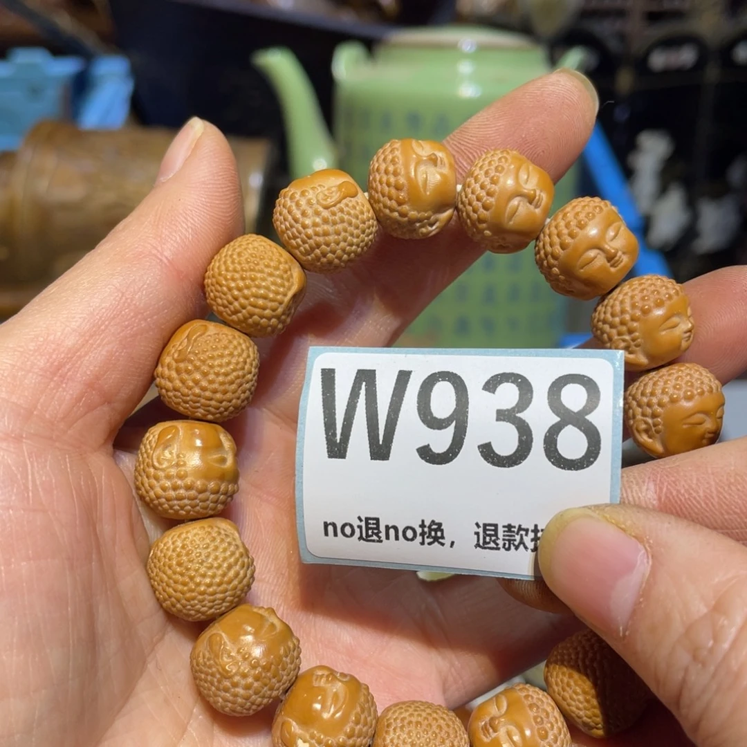 雨***湖陶瓷闲云直播火爆热卖