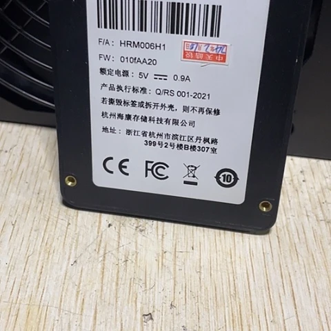 瘦***西1024固态台式机用电脑用
