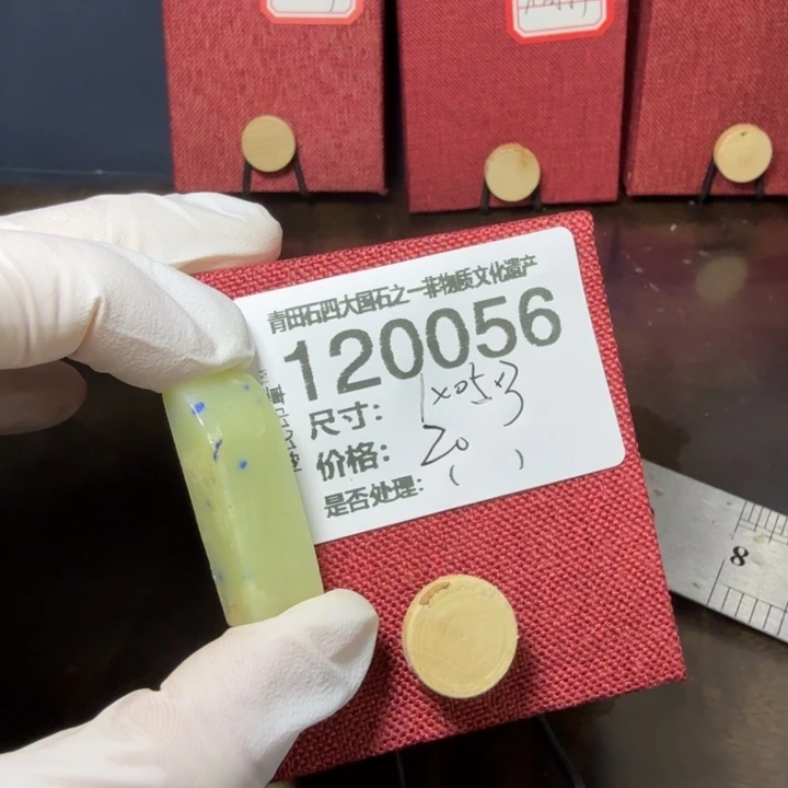 青田石1.2青田石雕厂家直销