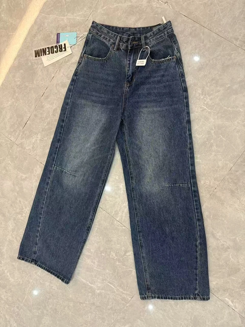 【TO&HR.GIRL】Z7669-蓝色高腰宽松阔腿牛仔裤夏时尚直筒拖地裤女