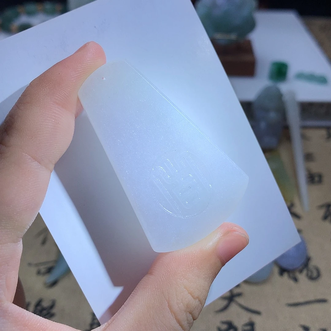 未镶嵌定制翡翠99