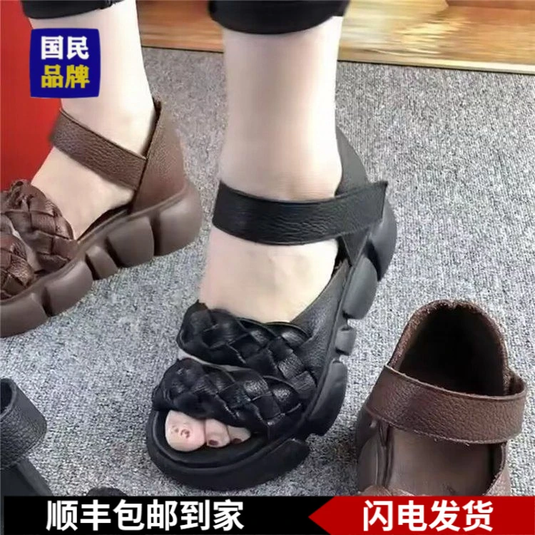 时尚百搭夏季软底防滑真皮平底舒适女士镂空坡跟透气女鞋