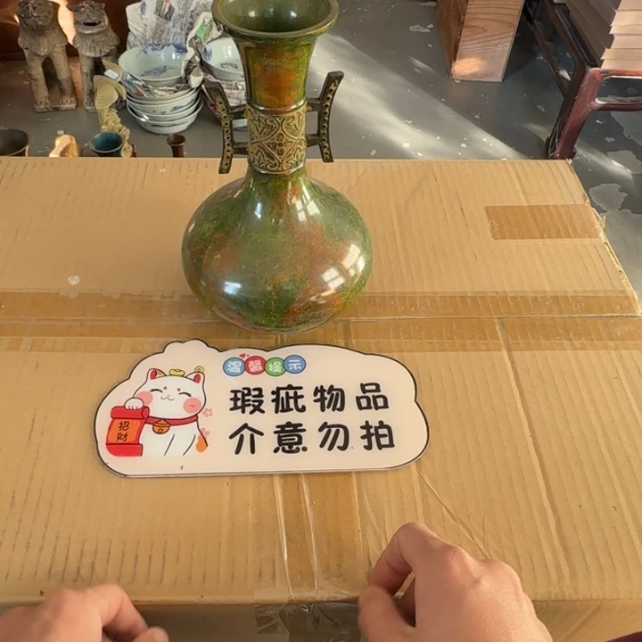 茶道具工艺品茶茶